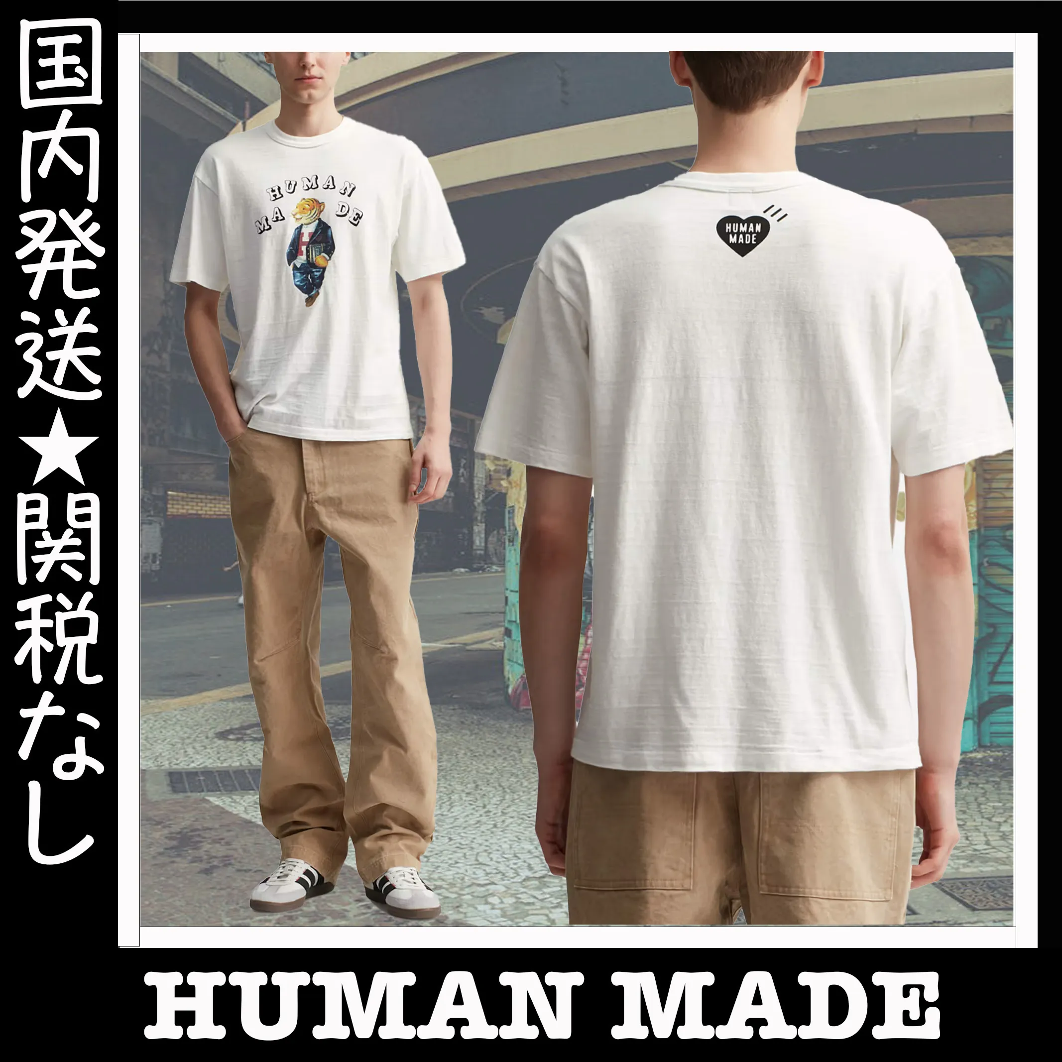 HUMAN MADE  |Crew Neck Unisex Street Style U-Neck Cotton Short Sleeves