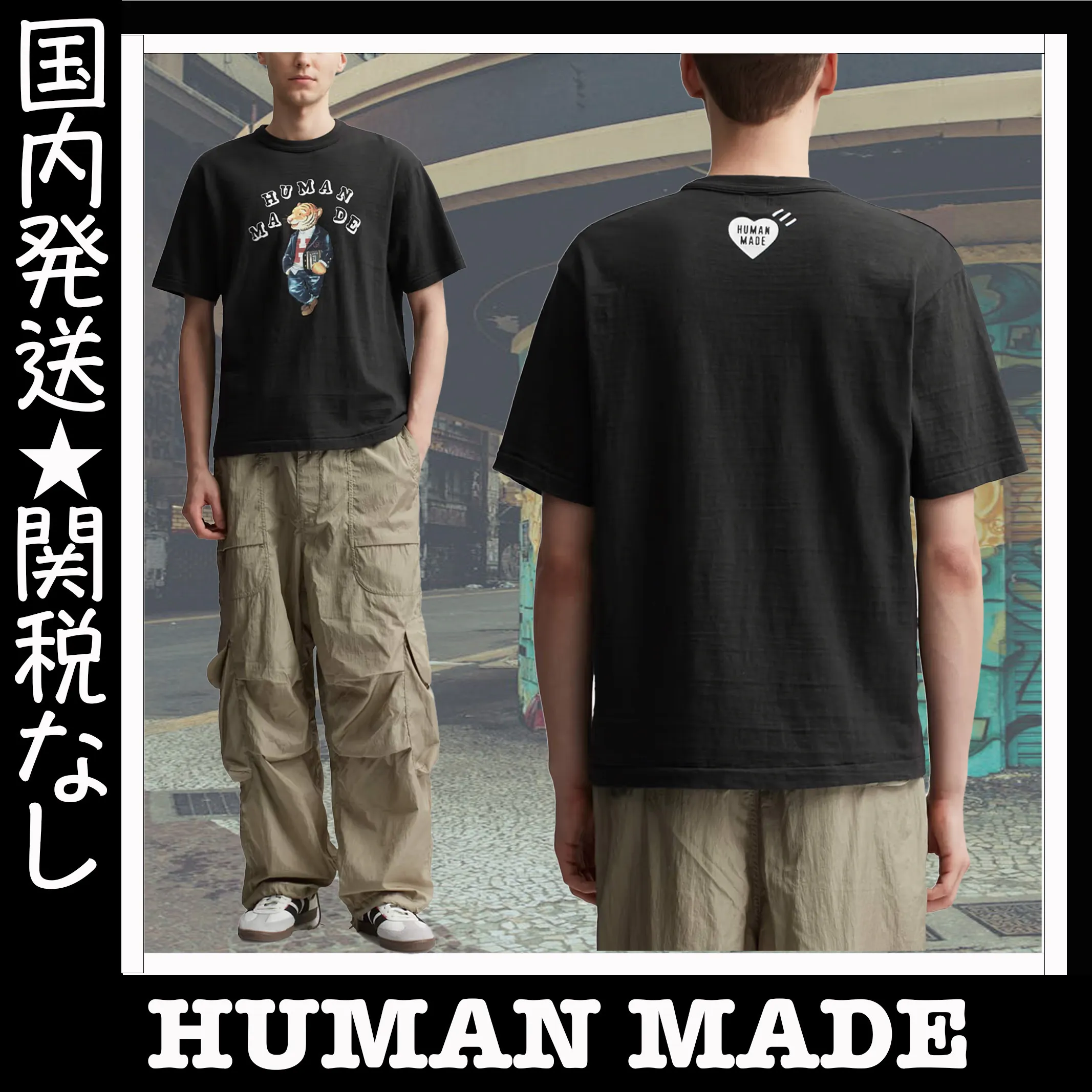 HUMAN MADE  |Crew Neck Unisex Street Style U-Neck Cotton Short Sleeves