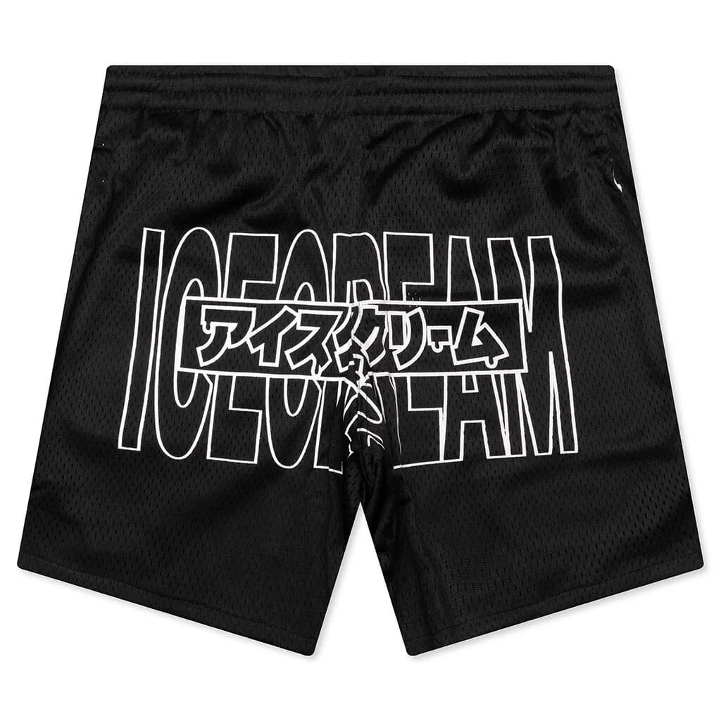 Katakana Shorts - Black